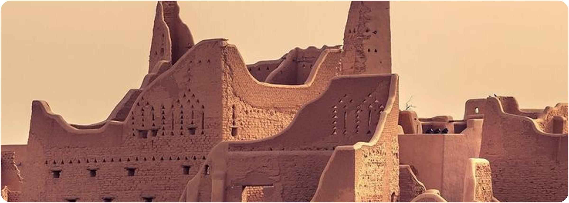 حي الطريف التاريخي بالدرعية عند الغروب
